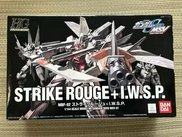 HG 1/144 스트라이크 루즈 미조립품