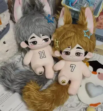 미야 오사무 미야 아츠무 20cm 옷 갈아입히기 봉제인형 하이큐 새상품