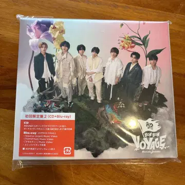 나니와단시 앨범 BON BON VOYAGE 초회 한정판 2