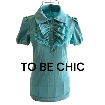 TO BE CHIC 프릴 티셔츠 민트 그린 M 사이즈