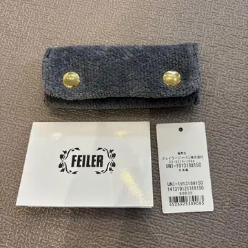 페일러 핸들 커버 손잡이 커버 그레이