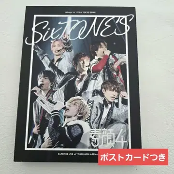 SixTONES 스가오4