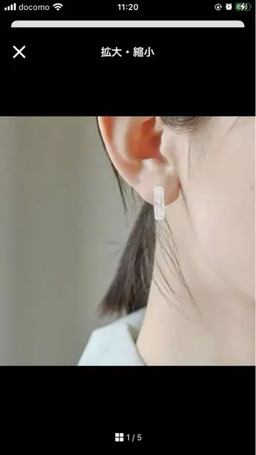 하리오 램프워크 팩토리 귀걸이 씨바우더
