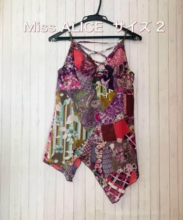 패치워크 디자인 슬리브리스 튜닉 [ Miss ALICE ]