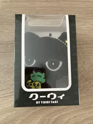 야기 유세이 멘프ro 쿠위 야기꼬리