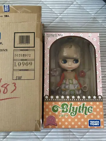 Blythe 네오 브라이스 카시오페아 스파이스 미개봉 새상품