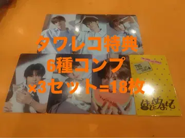 TWS 처음 뵙겠습니다 타워레코드 특전 트레이딩 카드 6종 컴플 x 3