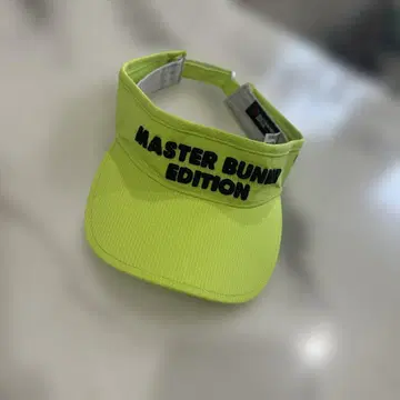 MASTER BUNNY EDITION 선바이저