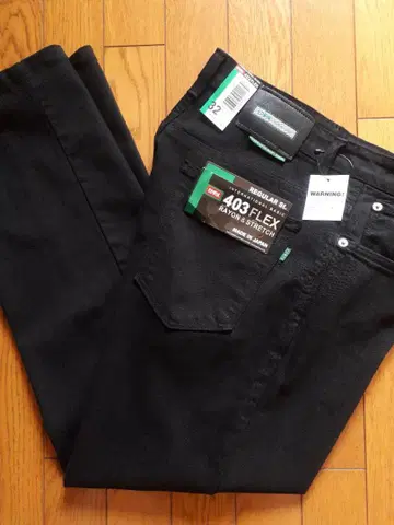 EDWIN 403 INTERNATIONAL BASIC 32