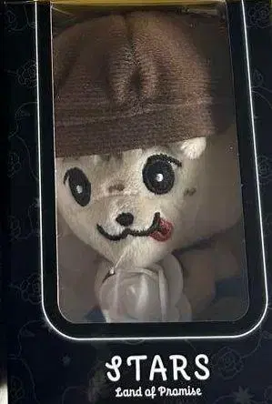 이와타 타카노리 봉제 인형 키링 록키