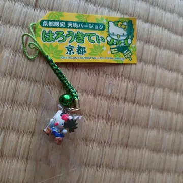 교토 한정 헬로키티 텐구 버전 2004년