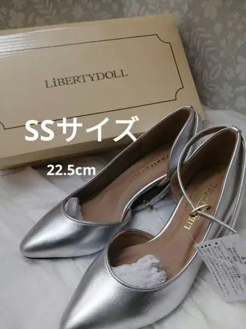 미사용 스트랩 펌프스 실버 22.5cm