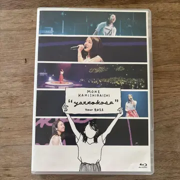 카미시라이시 모네 얏토코사 투어 2021 Blu-ray