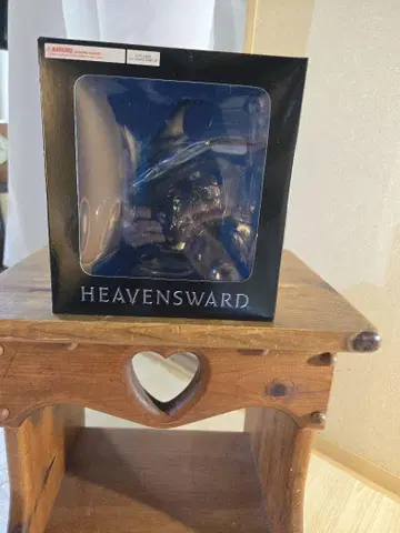 HEAVENSWARD 피규어 SQUARE ENIX