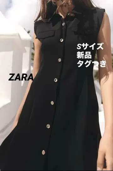[완판템] ZARA 크레이프 미니 원피스 S 새상품 택 포함 블랙