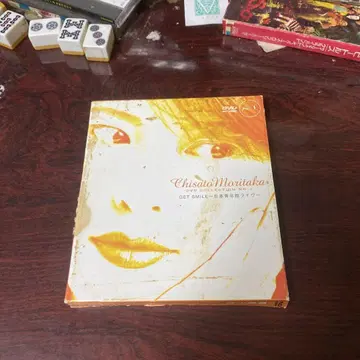 GET SMILE DVD 일본청년관 라이브
