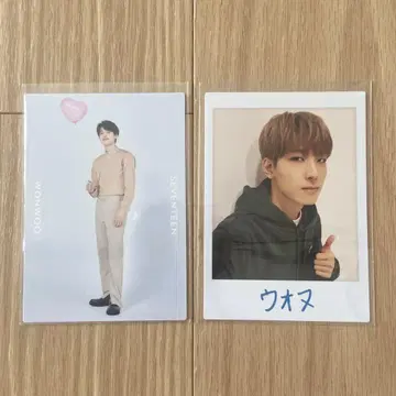 [ SEVENTEEN 2020 JAPAN DOME TOUR SVT ]