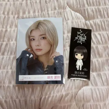 사쿠라자카46 [ 가죽 자켓 코디 ] 후지요시 카린 요리