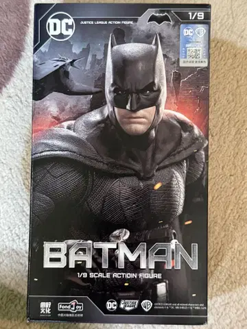 DC 배트맨 1/9 스케일 액션 피규어