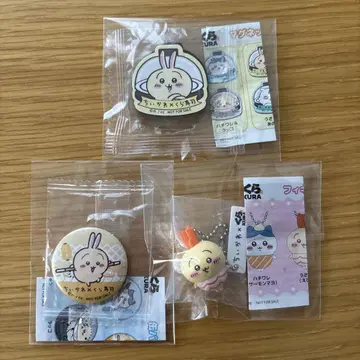 [익명 배송] 치이카와 x 쿠라스시 토끼 3점! 피규어, 마그넷, 캔뱃지