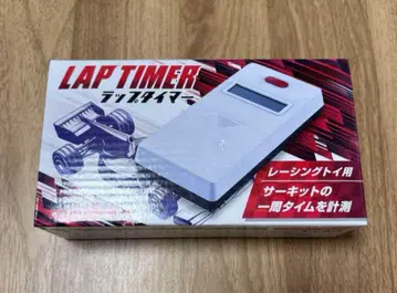 Lead 리드 LAPTIMER 랩 타이머 레이싱 토이 미니 사륜구동