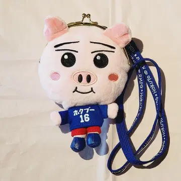 요시노 호쿠토 호쿠부 램페이지