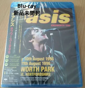 Blu-ray 오아시스/네브워스 1996