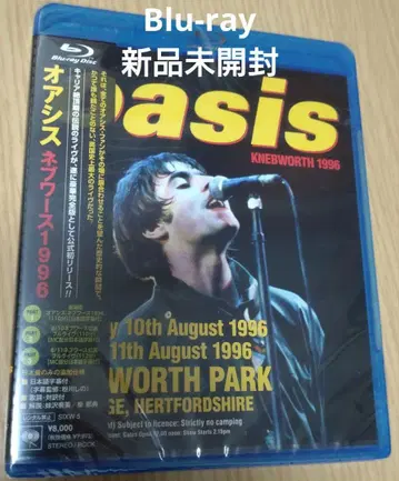 Blu-ray 오아시스/네브워스 1996