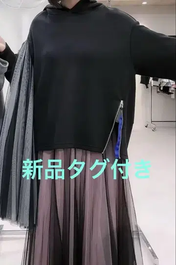 아비도쿄 사이드 지퍼 후드티 상의