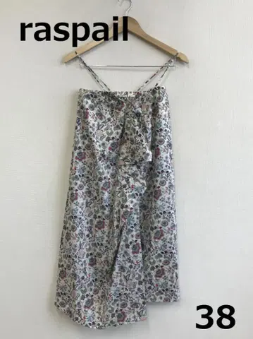 H0703A14 [ raspail ] 랩 스타일 캐미 원피스