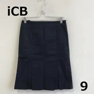 H0703A16 [ iCB ] 밑단 박스 플리츠 스커트