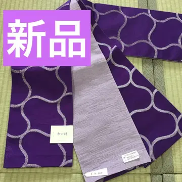 [새상품] 와노우타 보라색 유카타 오비 물결무늬 리버서블