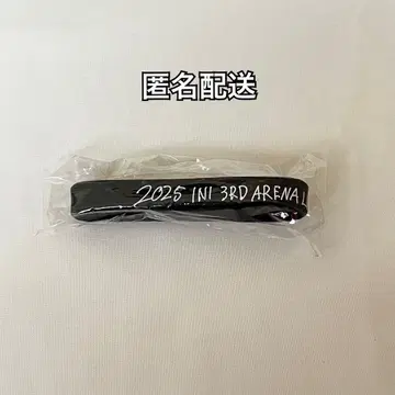 INI XQUARE 니시 히로토 러버 밴드