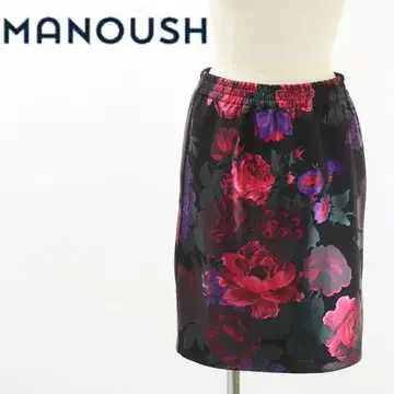 B7029 MANOUSH 마누슈 장미 무늬 이지 스커트 34