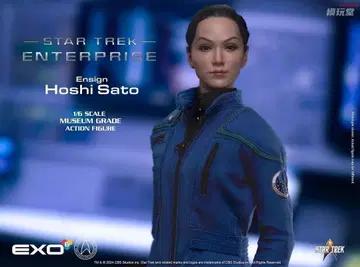 EXO-6 1/6 스타트렉: 엔터프라이즈 호시 사토 Sato