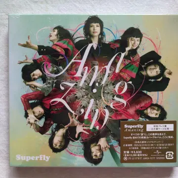 Superfly Amazing CD