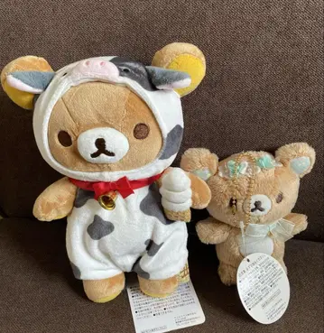 리락쿠마 하자 있음