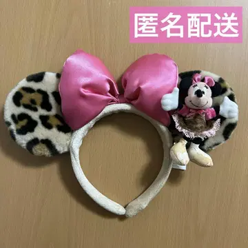 디즈니 미니 마우스 레오파드 무늬 머리띠