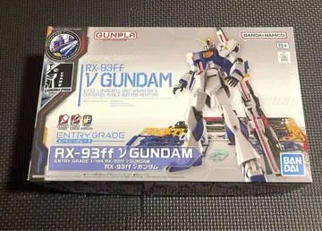 EG 1/144 RX-93ff 뉴 건담 엔트리 그레이드