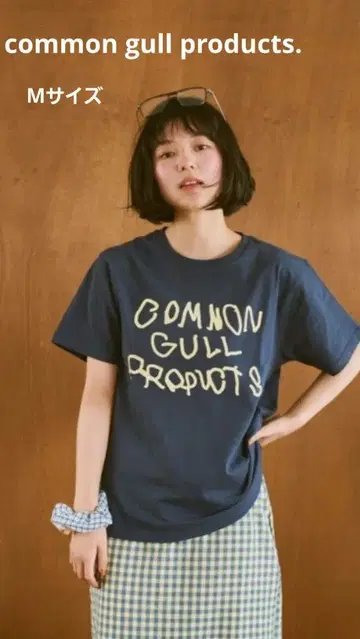 common gull products. 2025 여름 T셔츠 네이비 M