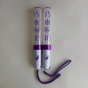 노기자카46 응원봉 2개 세트