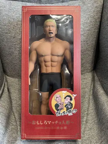 가키츠카이 소프트 비닐 인형 마츠모토 히토시