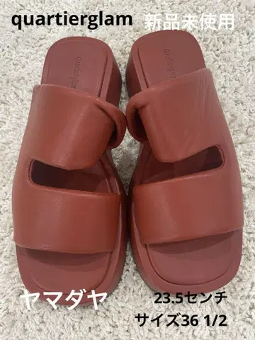 야마다야 quartierglam 칼체그램 23.5cm