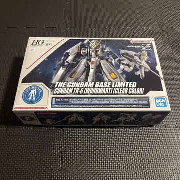 HG 건담베이스 한정 건담 TR-6 [운드워트] [클리어 컬러]