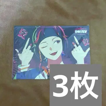 XlamV 비바렌 사쿠야 리스파