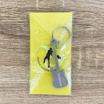 UNISON SQUARE GARDEN GUITARIST 아크릴 키링