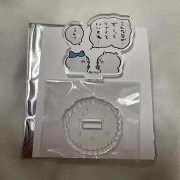 치이카와 하치와레 트레이딩 아크릴 스탠드 이런 날이