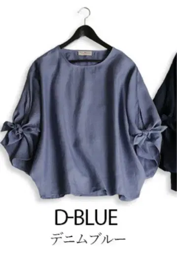 D-BLUE 데님 블루 린넨 블라우스