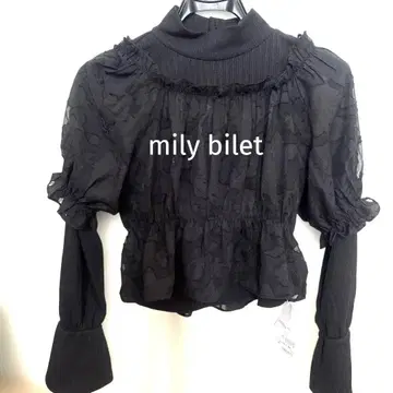 블랙 프릴 페플럼 셔츠