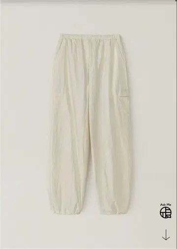 OHOTORO Nylon Cargo Pants ivory